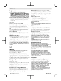 Страница 166