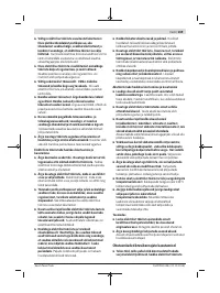 Страница 169