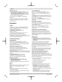 Страница 172