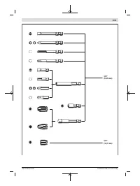 Страница 201