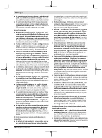 Страница 100