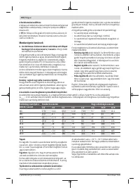 Страница 104