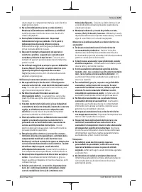 Страница 129