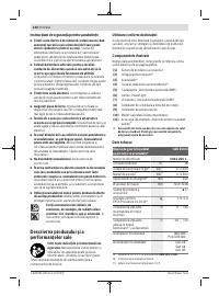 Страница 130