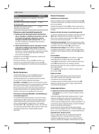 Страница 132