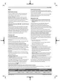 Страница 151