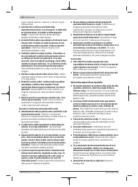 Страница 154