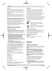 Страница 158