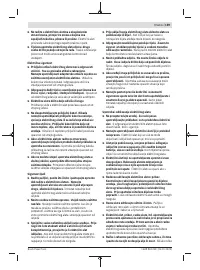 Страница 159