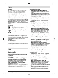 Страница 164