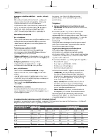 Страница 168