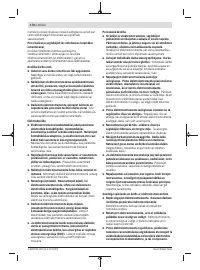 Страница 170