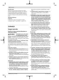 Страница 176