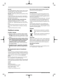 Страница 181