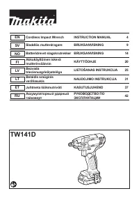 Makita TW141DZ