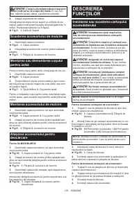 Страница 105