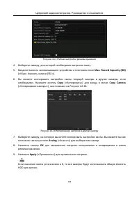 Страница 185