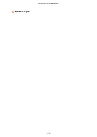 Страница 1183