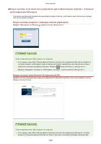 Страница 1341