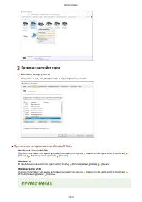 Страница 1346