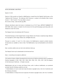 Страница 1379