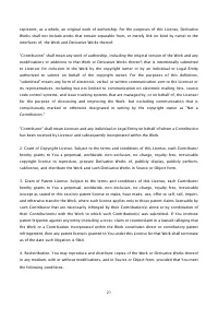 Страница 1389