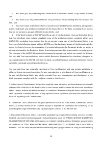 Страница 1404