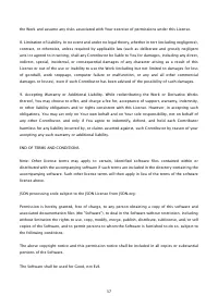 Страница 1405