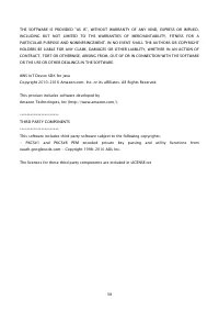 Страница 1406