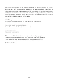 Страница 1411