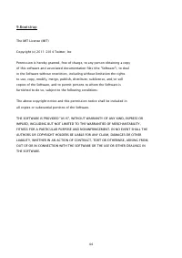 Страница 1412