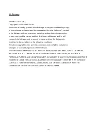 Страница 1416