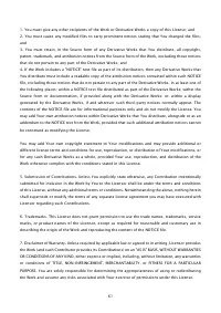 Страница 1429