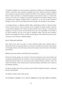 Страница 1430