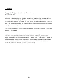 Страница 1434