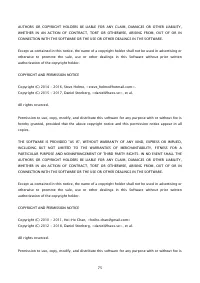 Страница 1443