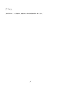 Страница 1452