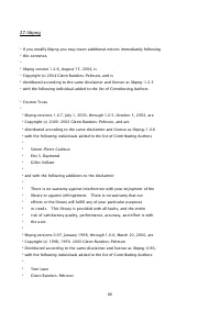 Страница 1454