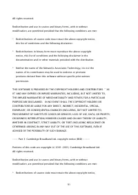 Страница 1459