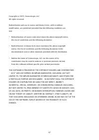 Страница 1465