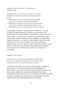 Страница 1470