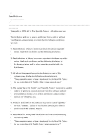 Страница 1471