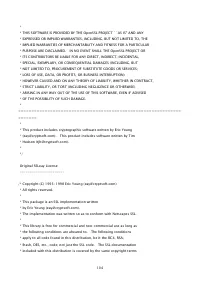 Страница 1472