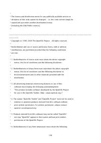 Страница 1474