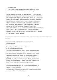 Страница 1475