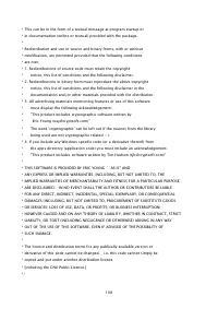 Страница 1476