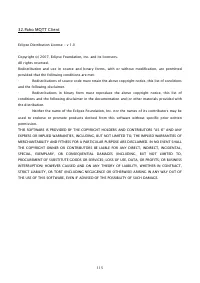 Страница 1483