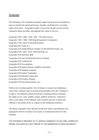 Страница 1485