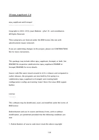 Страница 1494