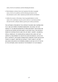 Страница 1495